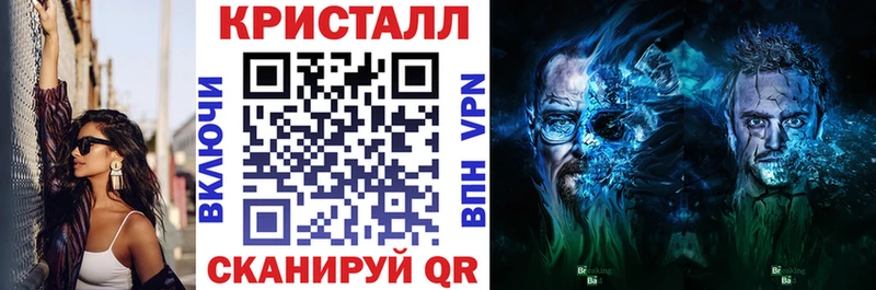 kraken зеркало  Холм  АМФЕТАМИН 97% 