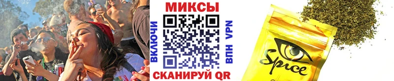 Бутират вода  Холм 