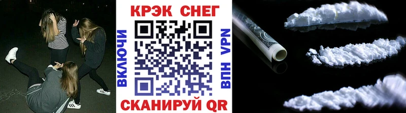 hydra как зайти Холм Кокаин VHQ