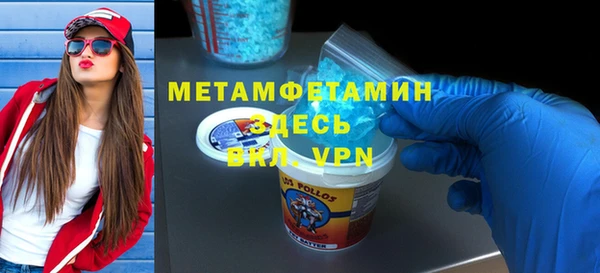 круглые Медвежьегорск
