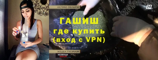 круглые Медвежьегорск