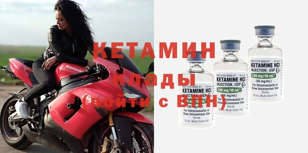 круглые Медвежьегорск