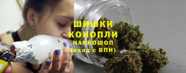 круглые Медвежьегорск