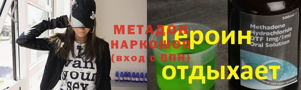 прущий лед Медногорск