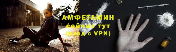 круглые Медвежьегорск
