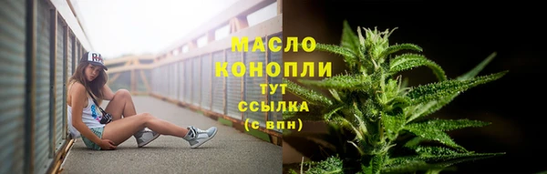 круглые Медвежьегорск