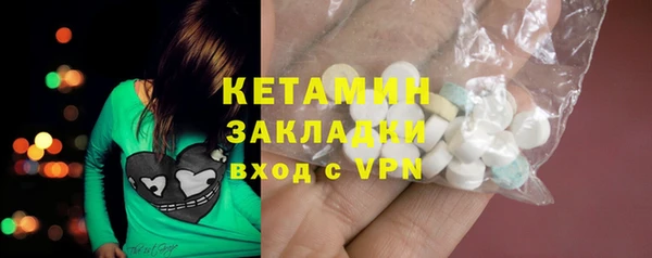 круглые Медвежьегорск