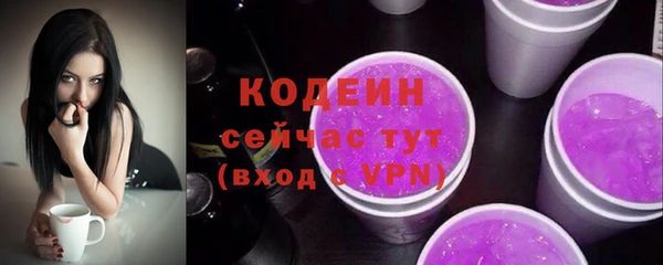 круглые Медвежьегорск