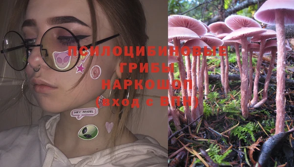 круглые Медвежьегорск
