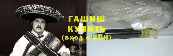 круглые Медвежьегорск