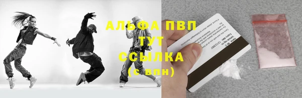 круглые Медвежьегорск