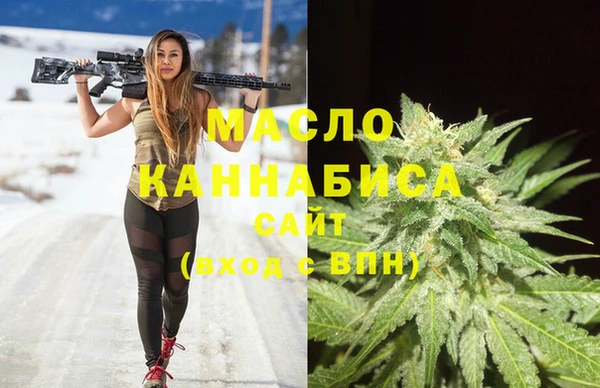 круглые Медвежьегорск