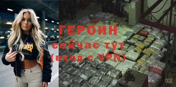 прущий лед Медногорск