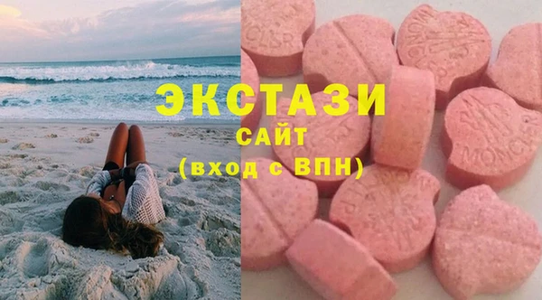 круглые Медвежьегорск