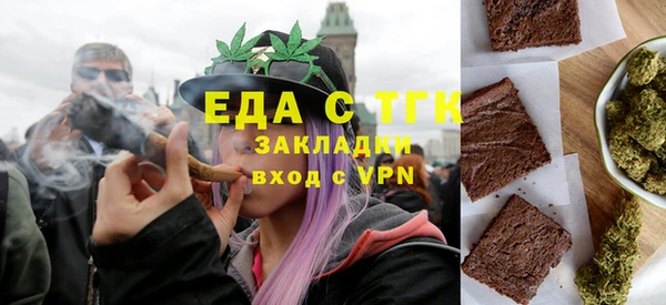 круглые Медвежьегорск
