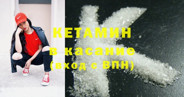 круглые Медвежьегорск