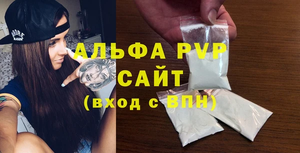 прущий лед Медногорск
